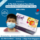 Wistech 3 Ply Kids Surgical Mask, HSA Notified Medical Device, Kids size, 4 to 12 years old, 50 pcs