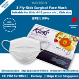 Wistech 3 Ply Kids Surgical Mask, HSA Notified Medical Device, Kids size, 4 to 12 years old, 50 pcs