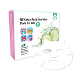 Suyon All Natural Kids Facial Sheet Mask (5 pcs/set)